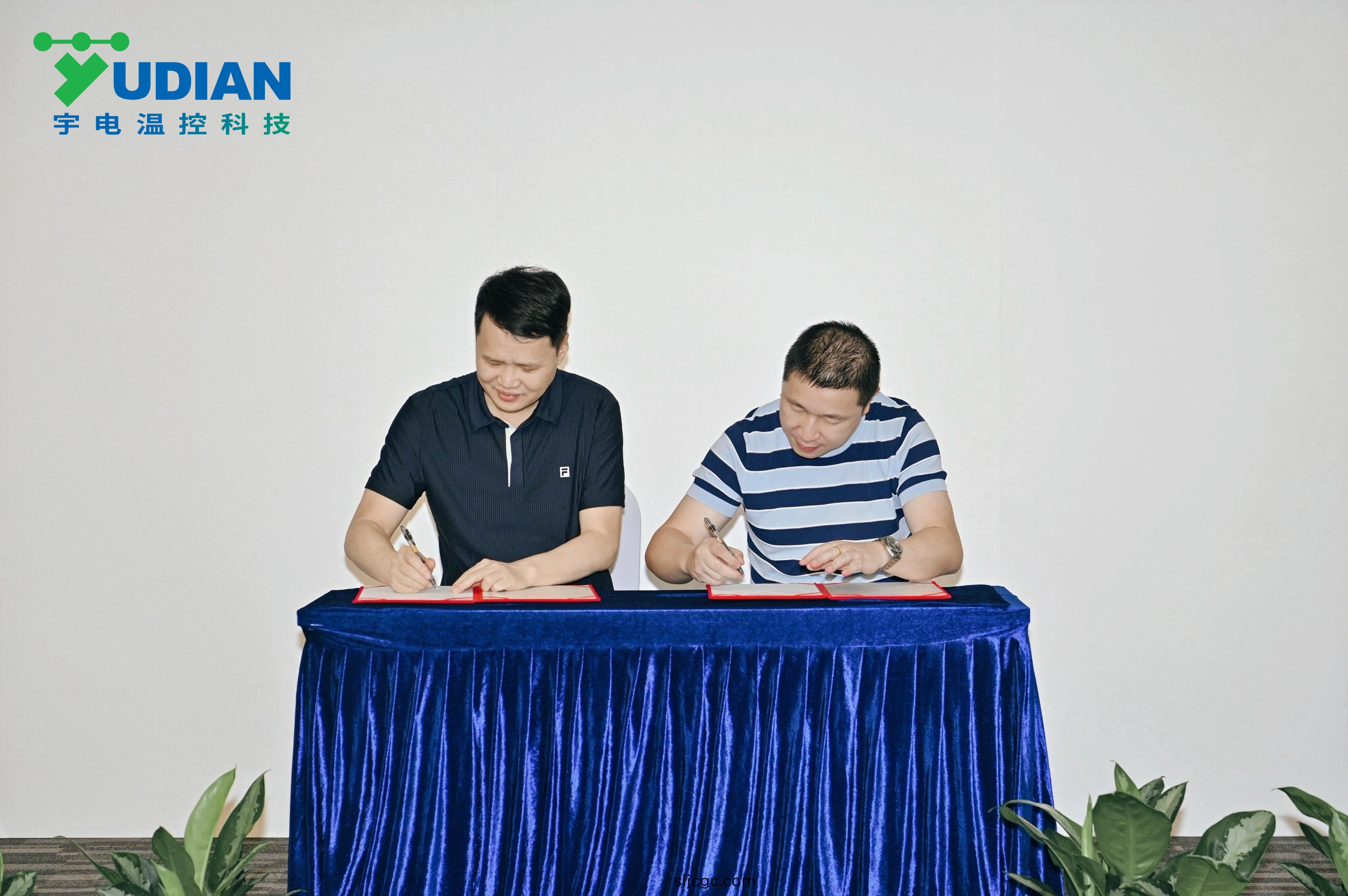 籤約1.jpg 籤約1.jpg