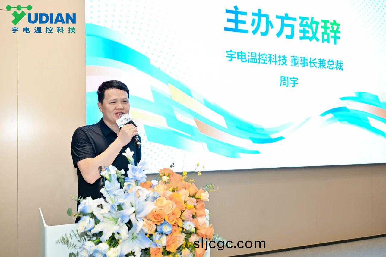 微(wei)信圖片(pian)_20250703083931.jpg 百度圖片_20250703083931.jpg