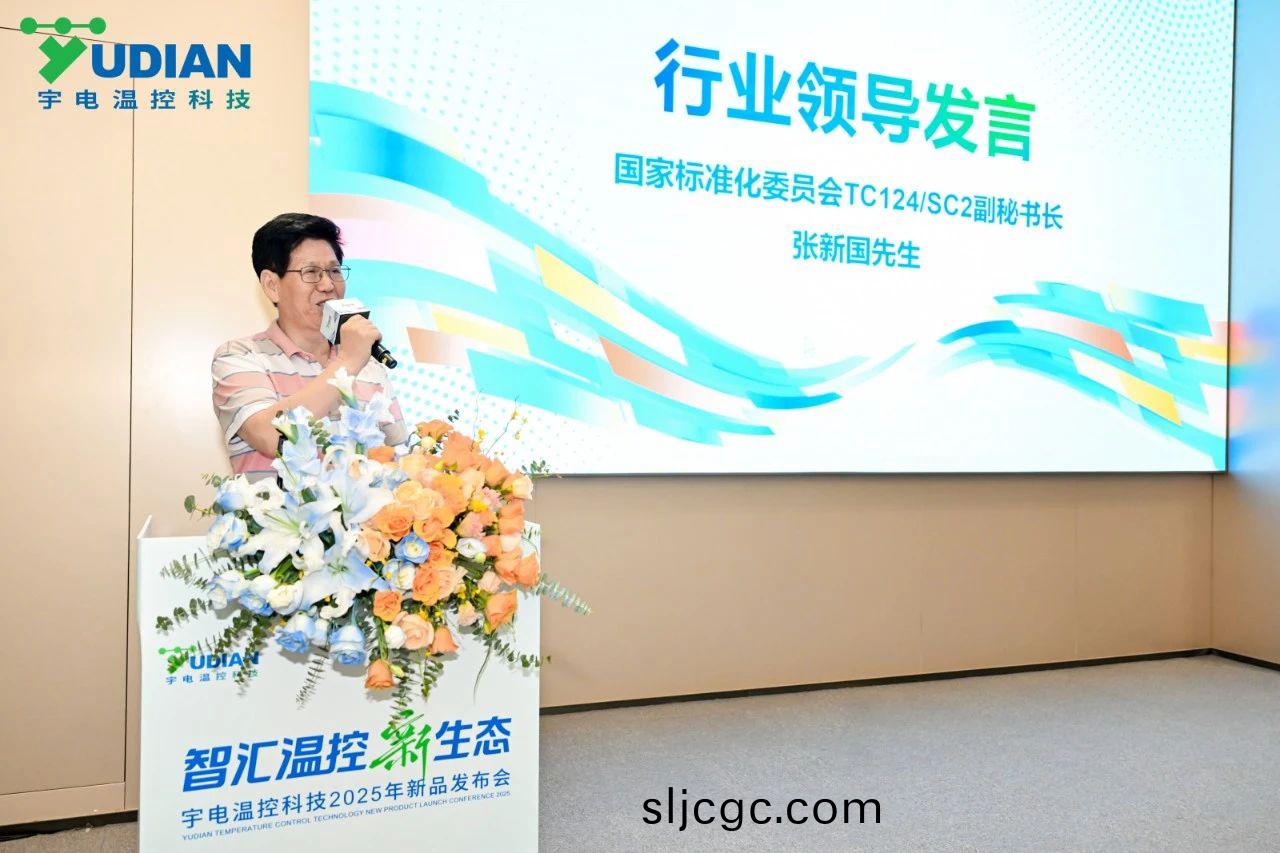 百度圖片_20250703083916.jpg 百度圖片_20250703083916.jpg