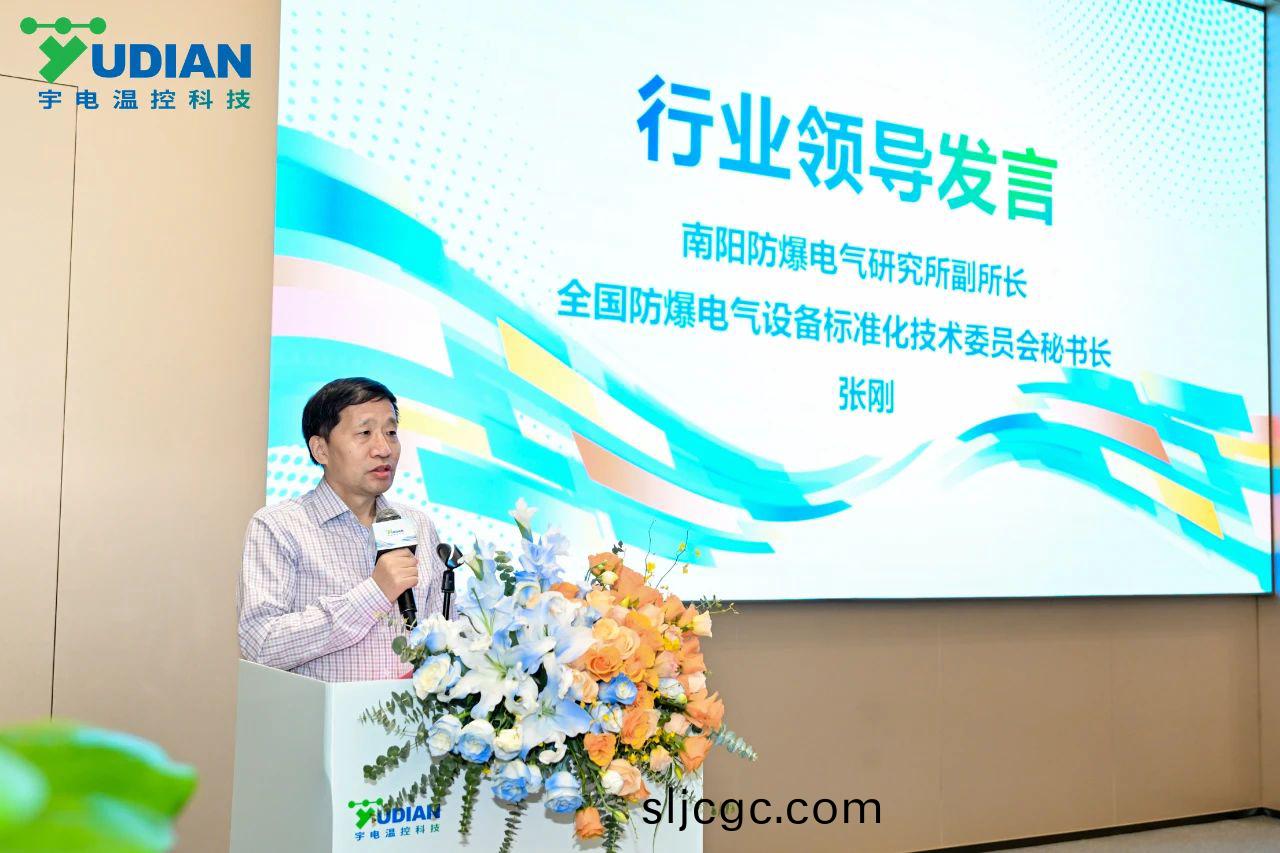 百度圖(tu)片(pian)_20250703083914.jpg 百度圖片_20250703083914.jpg