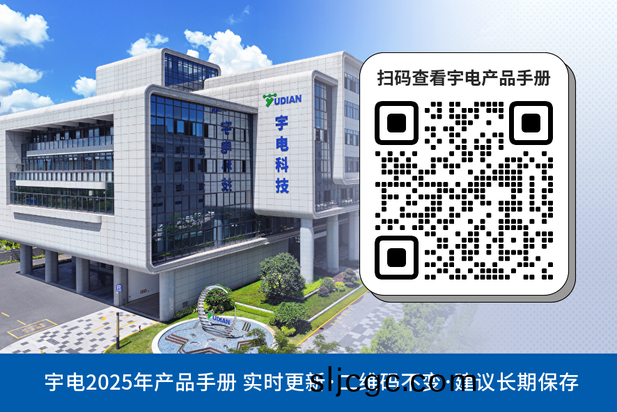 百度圖片_20250703092214.png 百度圖片_20250703092214.png