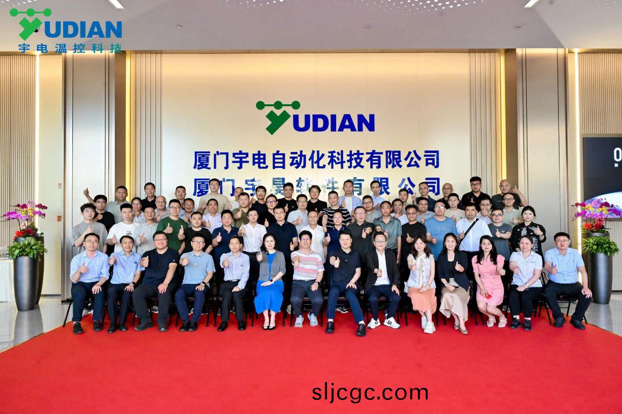 百度(xin)圖片_20250703083854.jpg 百度圖片_20250703083854.jpg