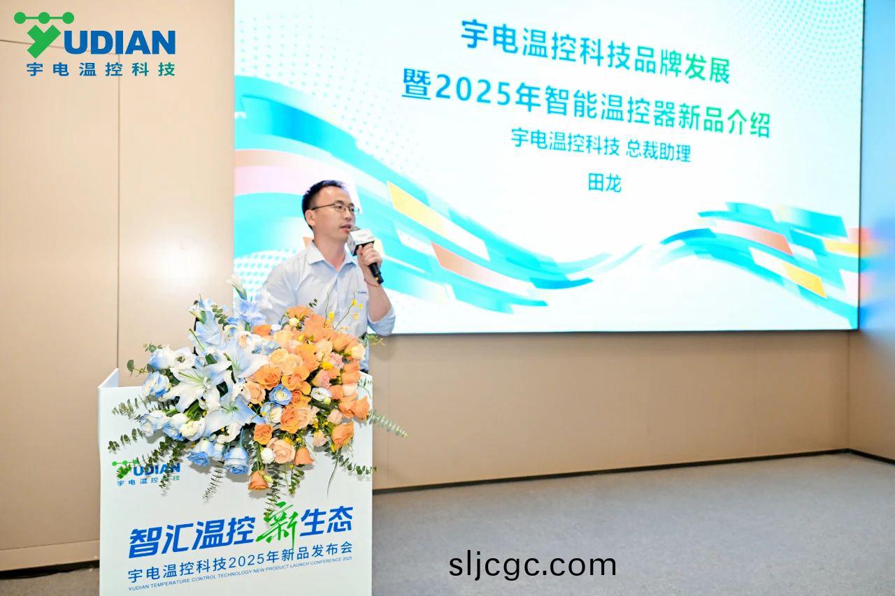 百度圖片_20250703083911.jpg 百度圖片_20250703083911.jpg